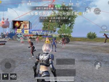 科技永久开挂免费 - 和平精英稳定辅助合集